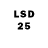 Ecstasy mix ADV Executor