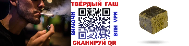 blacksprut tor Наро-Фоминск Гашиш Ice-O-Lator