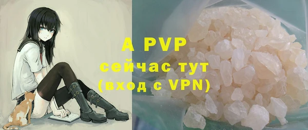 jwh Богданович