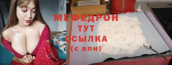 гашишное масло Беломорск