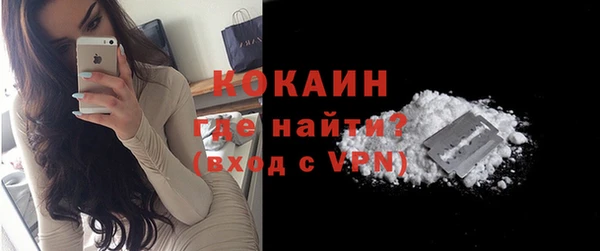 винт Богородицк