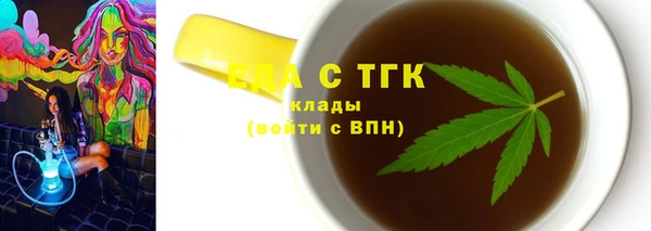 jwh Богданович