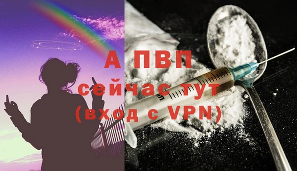 мефедрон VHQ Богородск