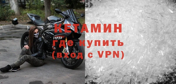 винт Богородицк