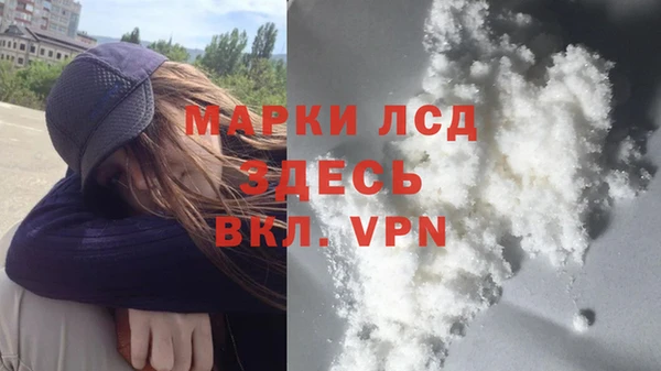 винт Богородицк