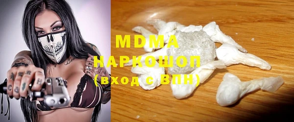 винт Богородицк