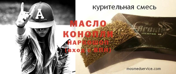 jwh Богданович