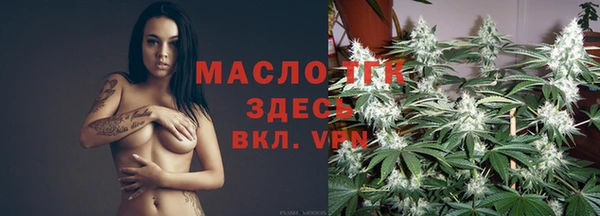 винт Богородицк